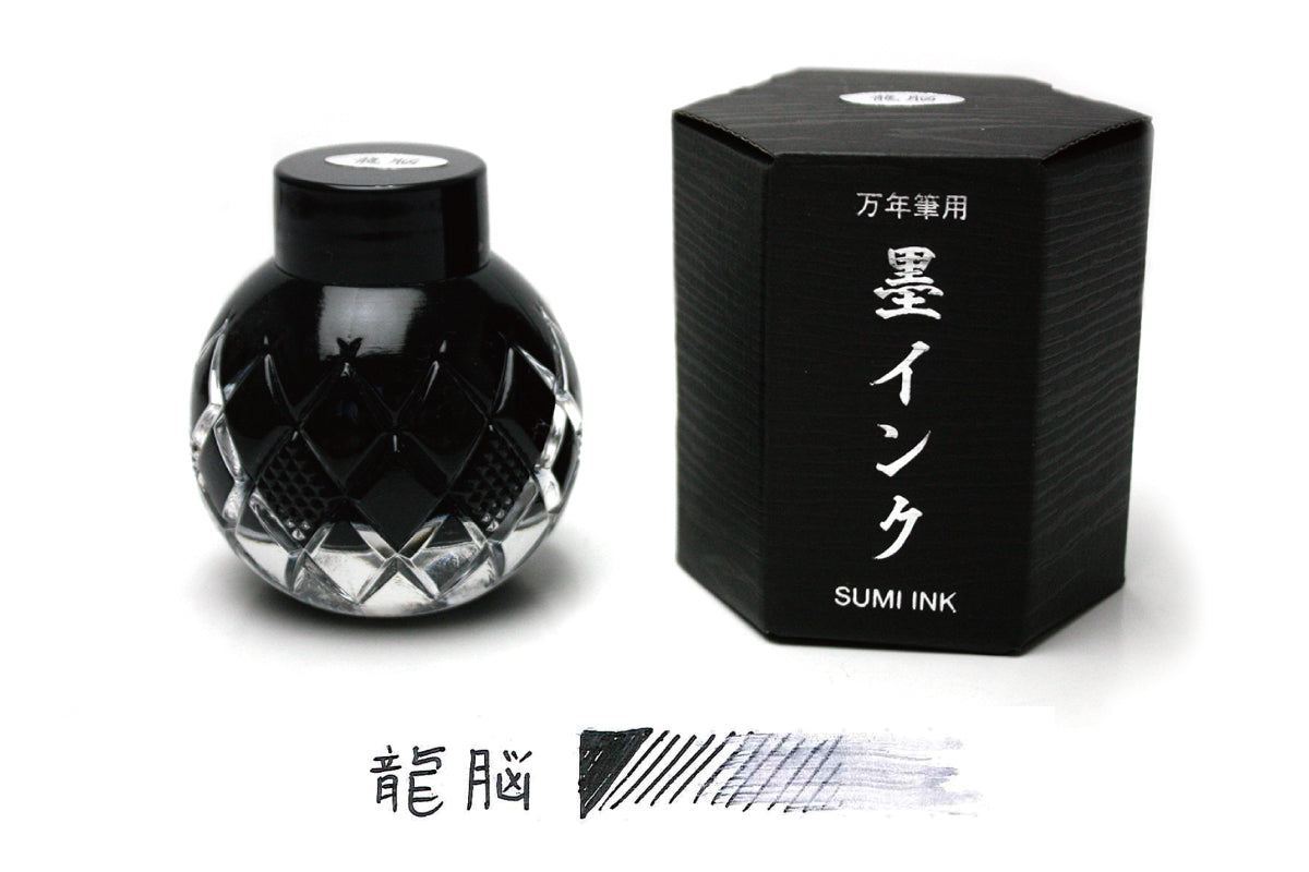 墨インク「龍脳(リュウノウ)」 55ml
