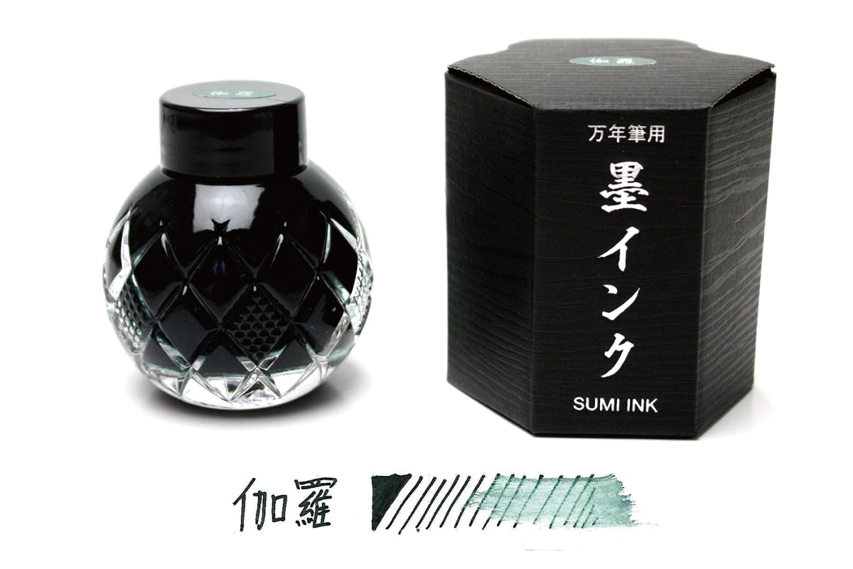 Black ink "Kyara" 55ml