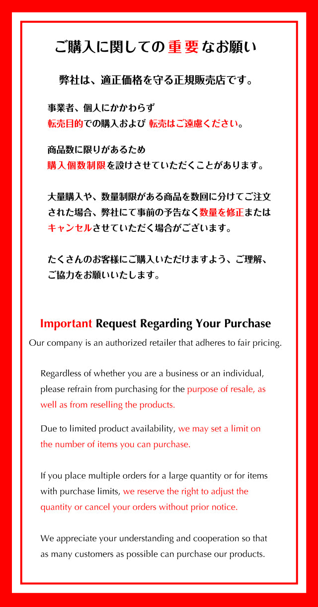 名入れ無料!ぺんてる 限定 しーさー スマッシュ シャープペンシル 芯径0.5mm ブラウン
