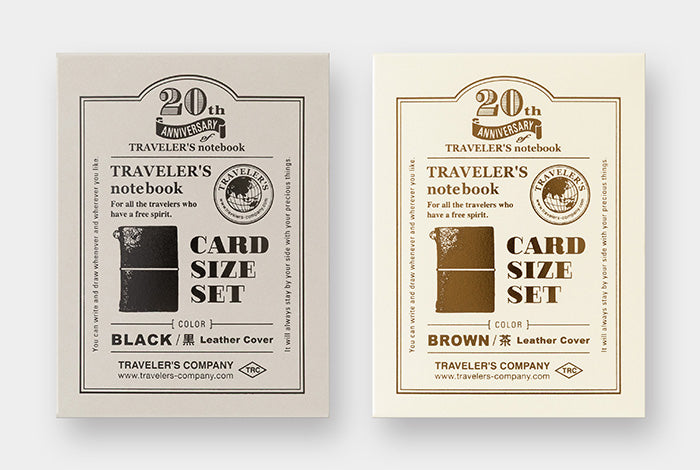 【正規販売店】【限定商品】【名入れ可能商品】　トラベラーズノート カードサイズ 20周年セット 黒 茶
