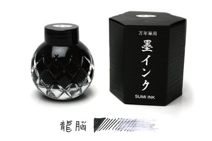 Dragon's Brain Ink 55ml