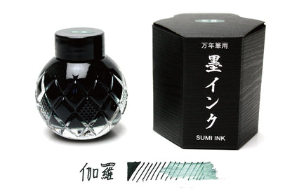 墨インク「伽羅（キャラ）」  55ml