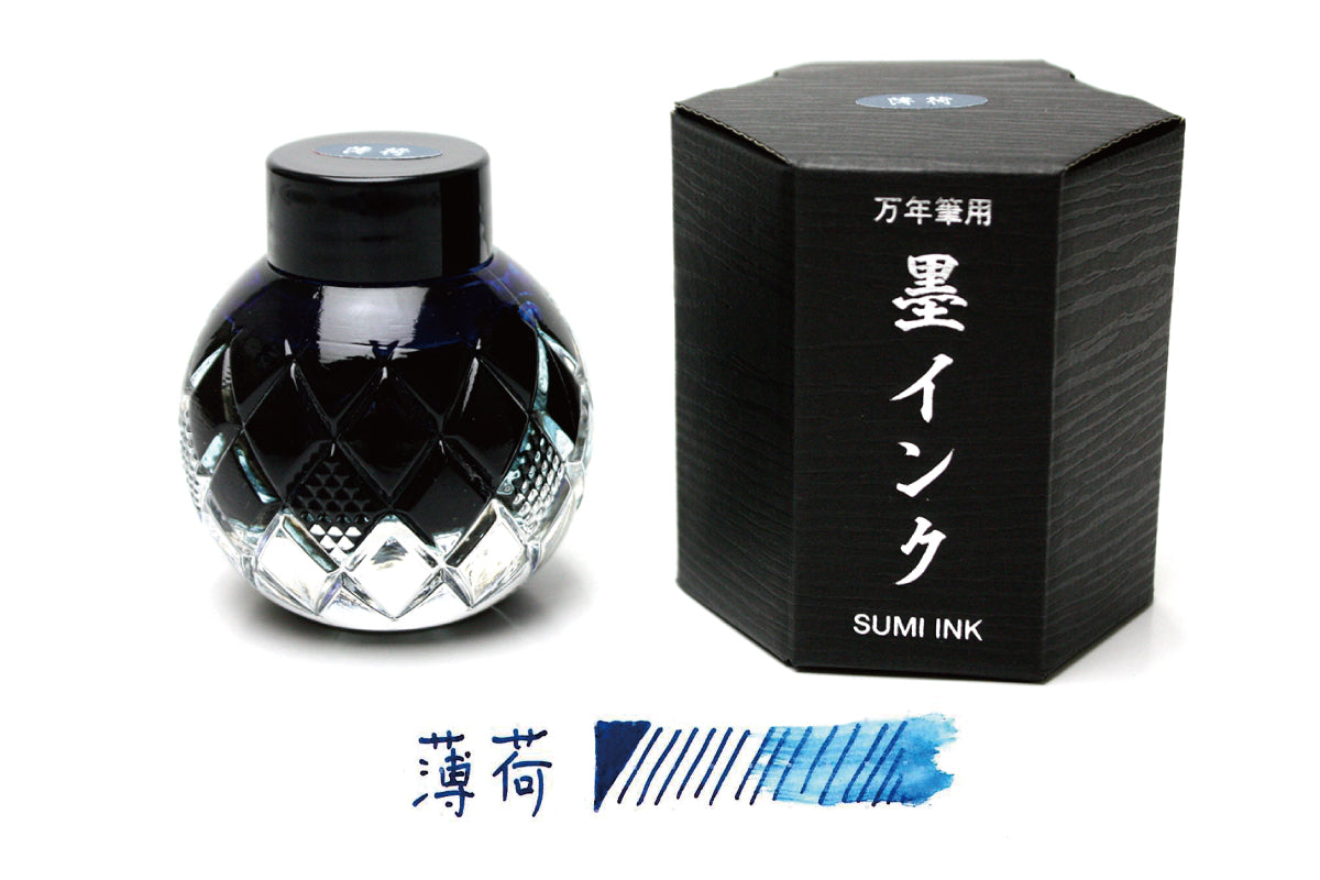 ハッセルバインク 墨インク「薄荷（ハッカ）」 55ml – 三田三昭堂