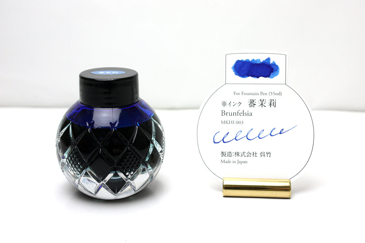 墨インク「薄荷（ハッカ）」  55ml