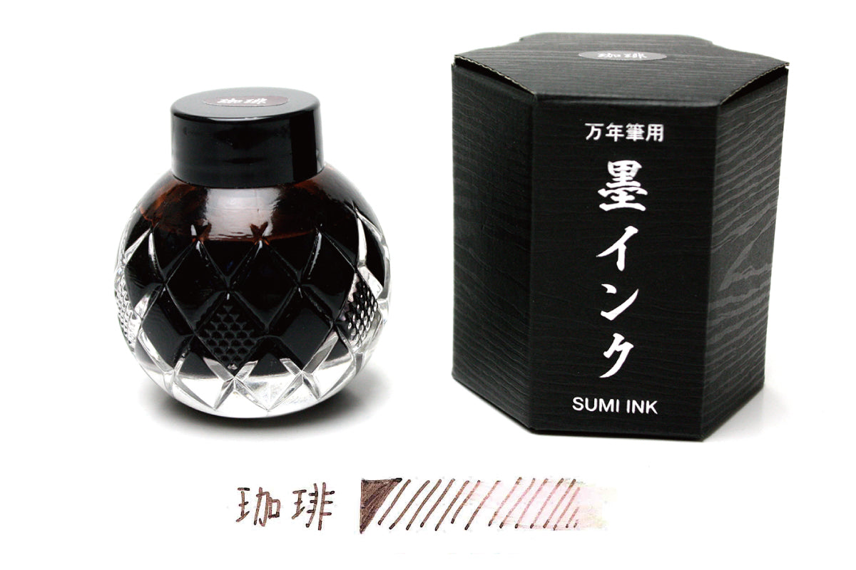 墨インク「珈琲　コーヒー」  55ml