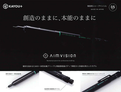 KAYOU AIMVISION カーユー エイムヴィジョン 0.5mm シャープペンシル Stone Black Mineral Silver  Native Gold