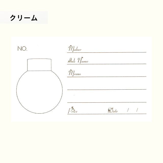 Mita Sanshodo Original Ink Card