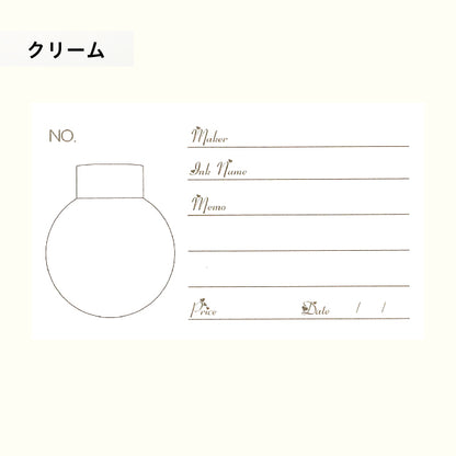 Mita Sanshodo Original Ink Card