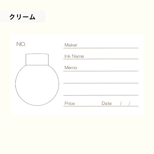 Mita Sanshodo Original Ink Card