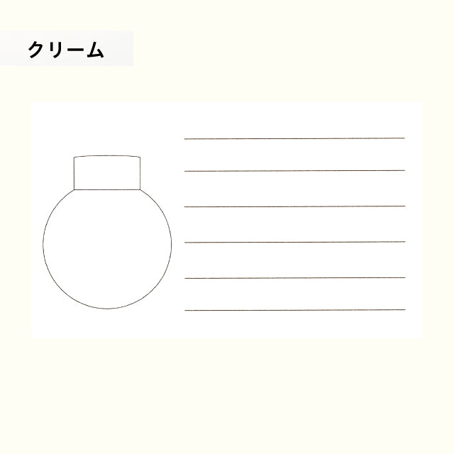 Mita Sanshodo Original Ink Card