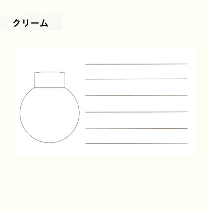 Mita Sanshodo Original Ink Card