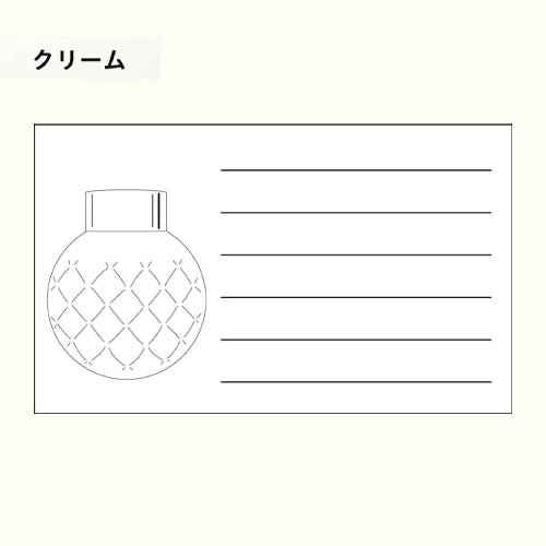 Mita Sanshodo Original Ink Card