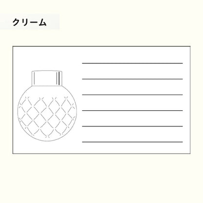 Mita Sanshodo Original Ink Card