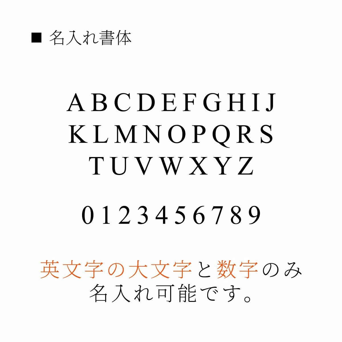 サラサグランドブラス　真鍮無垢