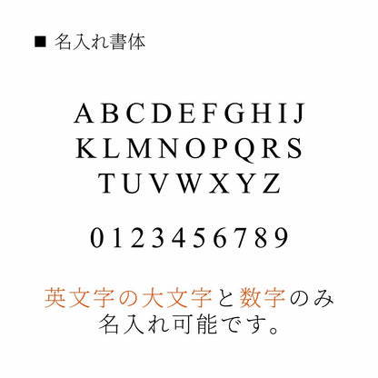 サラサグランドブラス　真鍮無垢