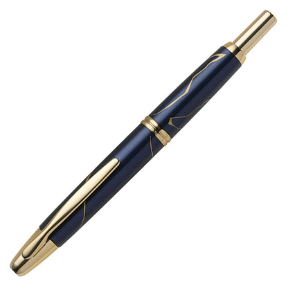 【正規販売店】万年筆『PILOT 限定 キャップレス ～Golden Journey～』Limited Edition 2026