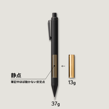【Official Dealer】SEASER Gravium Practicality MAX Mechanical Pencil Black 0.5mm
