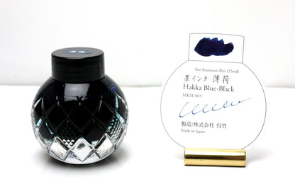 墨インク「薄荷（ハッカ）」  55ml