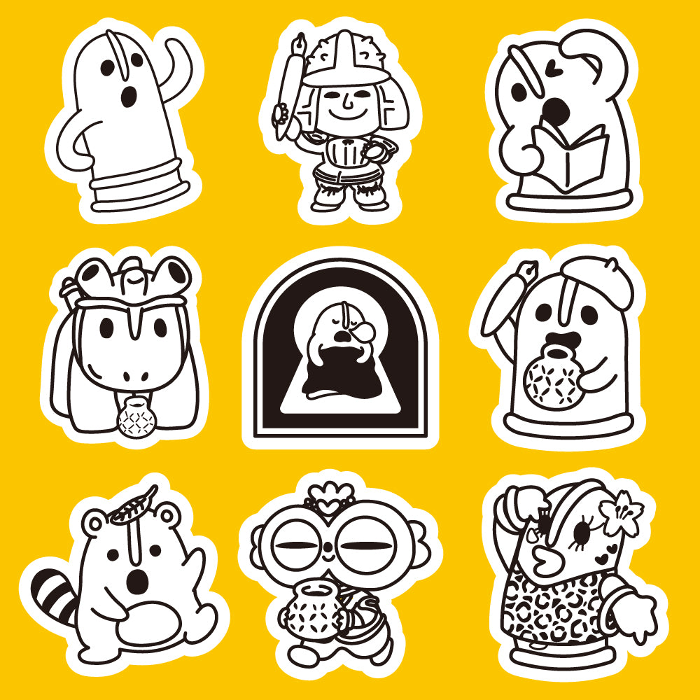HANI Stamp