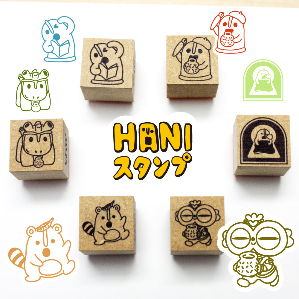 HANIスタンプ
