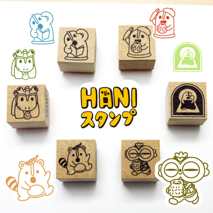 HANIスタンプ