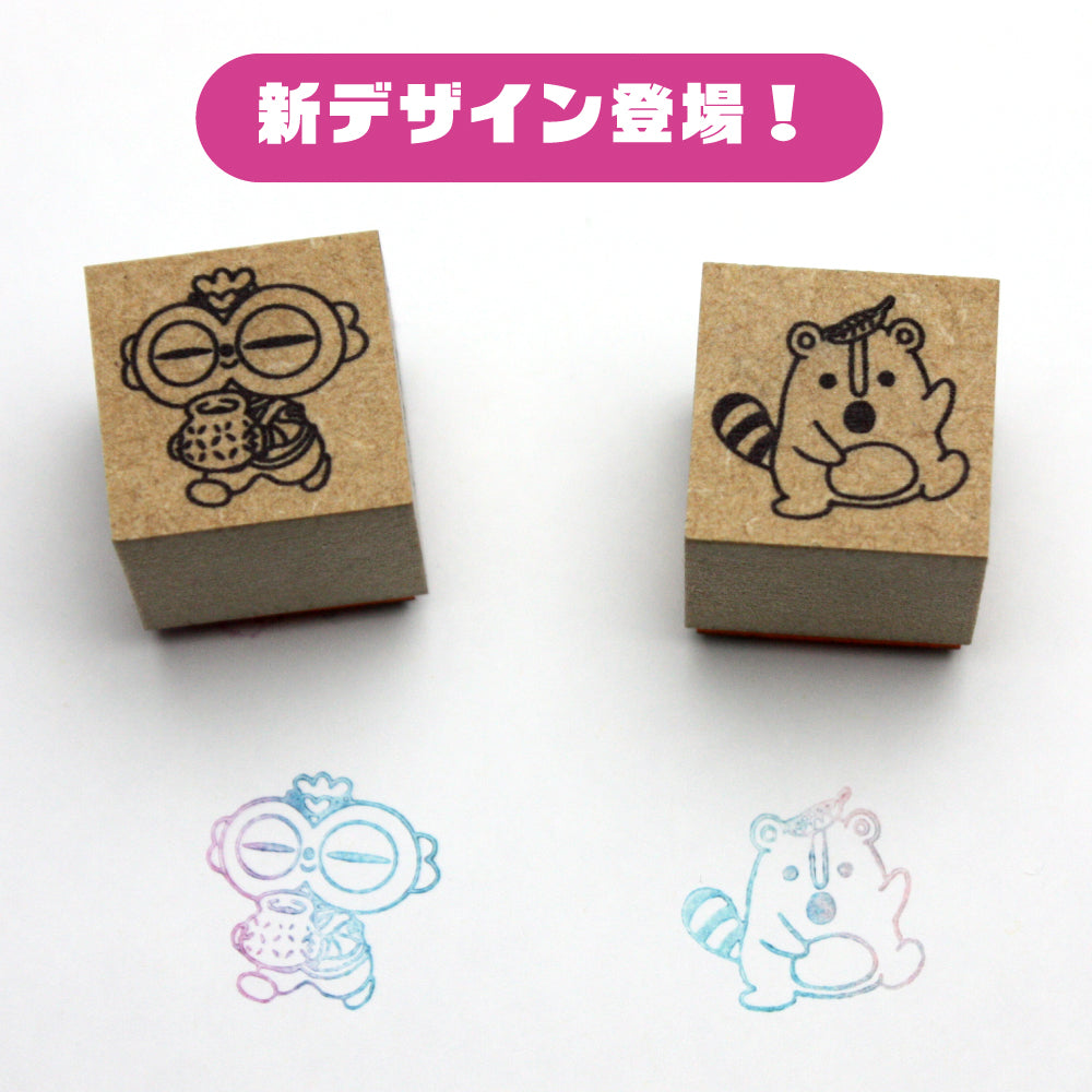 HANIスタンプ