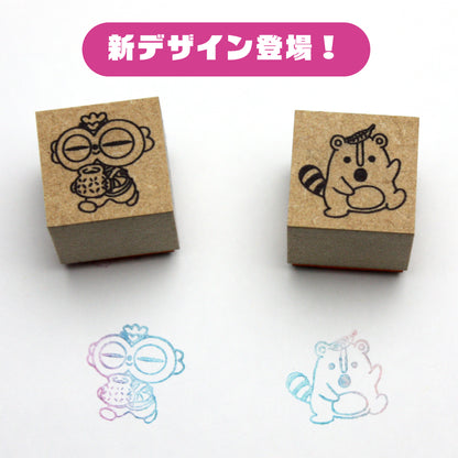HANIスタンプ