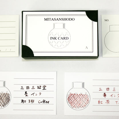 Mita Sanshodo Original Ink Card