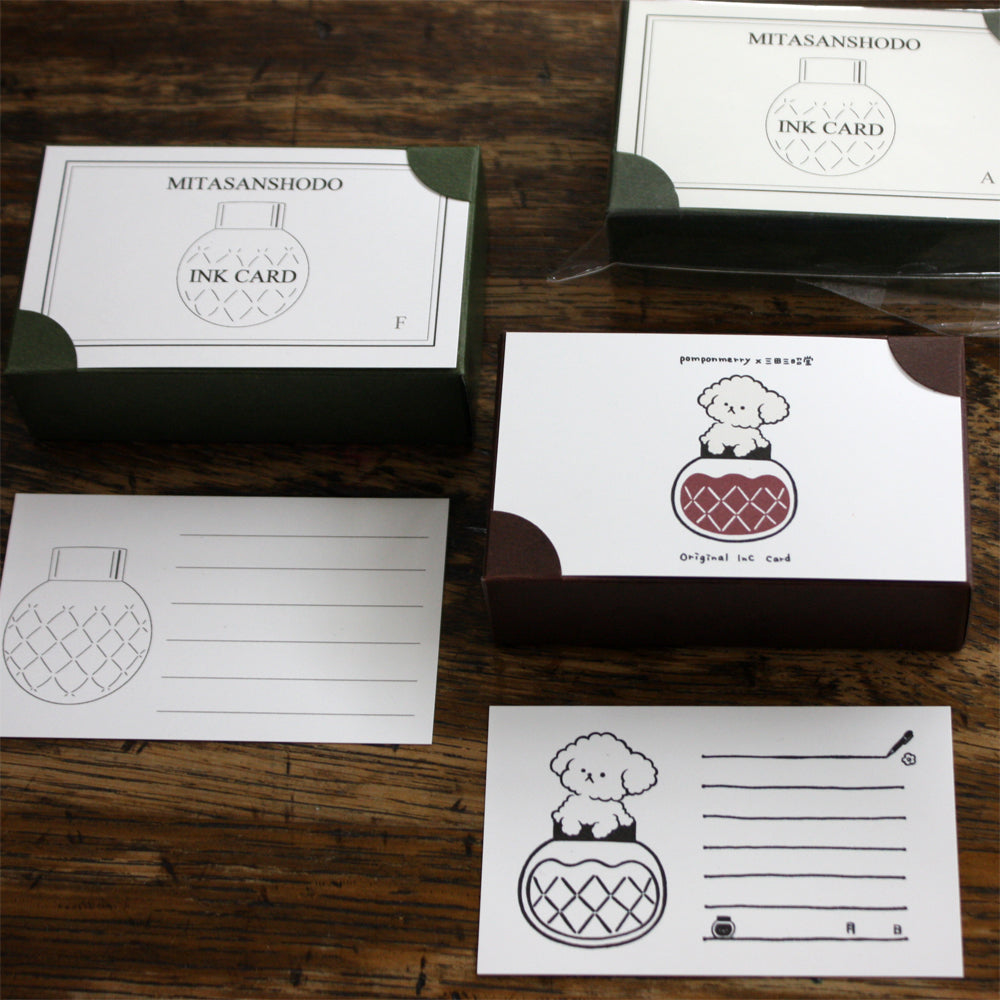 三田三昭堂 オリジナルインクカード