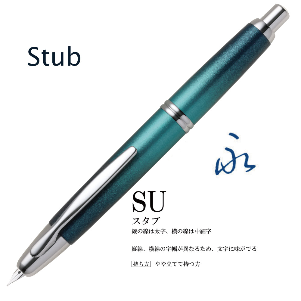 [Pre-order Item] PILOT PRO SHOP Exclusive Capless Fountain Pen ~Voyage~