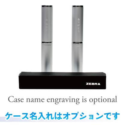 フィラーレウッド ツイスト ブラス