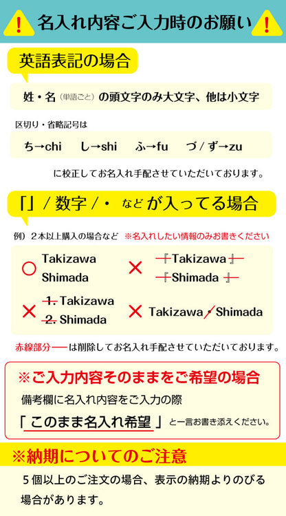 オリジナルインク染め本革手帳 ミニ6 ミニ５ オリーブ 名入れ