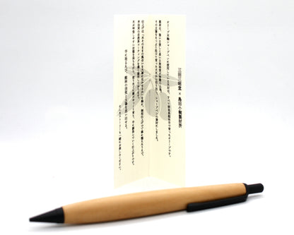 オリーブ木軸シャープペン ブラック シルバー