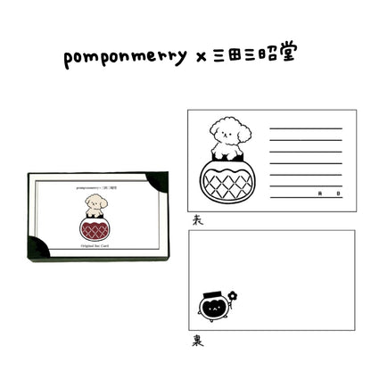 三田三昭堂 オリジナルインクカード