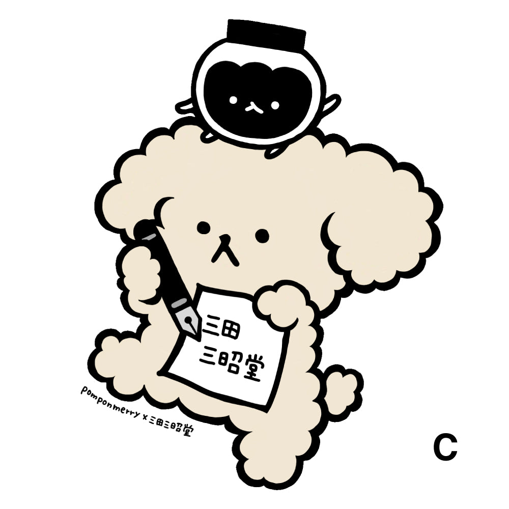 ポンポンメリー オリジナル ステッカー