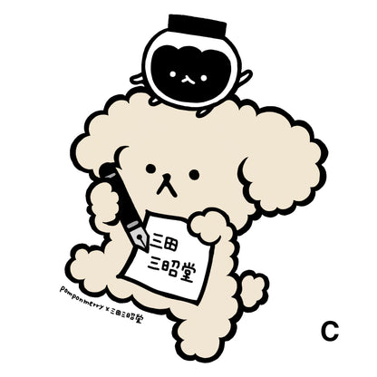 ポンポンメリー オリジナル ステッカー