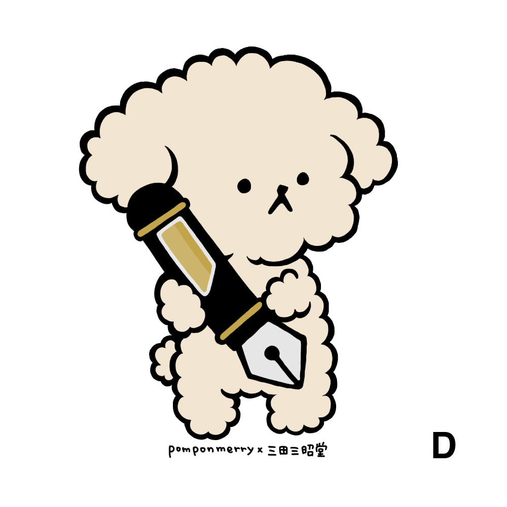 ポンポンメリー オリジナル ステッカー