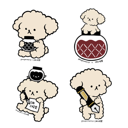 ポンポンメリー オリジナル ステッカー