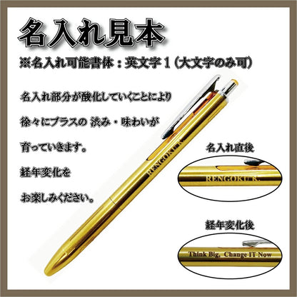 サラサグランドブラス　真鍮無垢