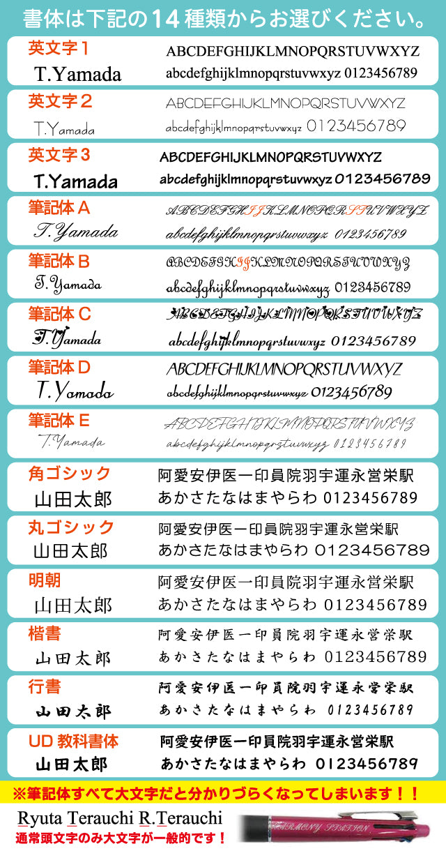 名入れ無料！ 【限定商品】サクラクラフトラボ　007　ゲルインキボールペン アルミニウムエディション　SAKURA craft_lab 　名入れ可