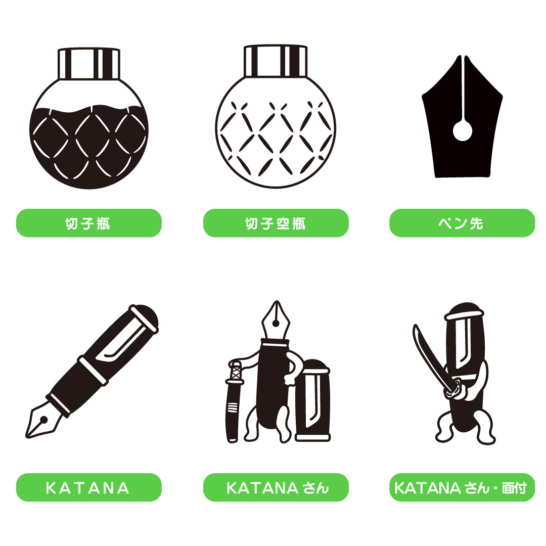 オリジナルスタンプ