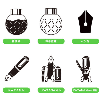 オリジナルスタンプ