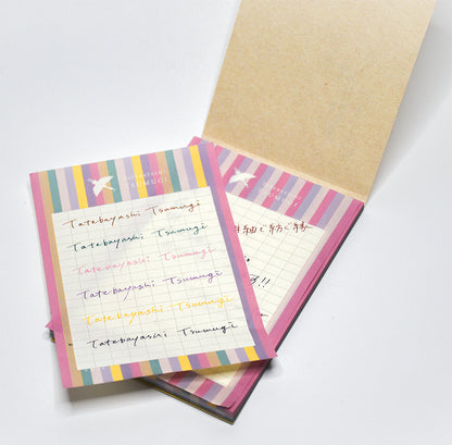 Tatebayashi Tsumugi "Nichirin" Mini Manuscript Paper Masuya Manuscript Paper