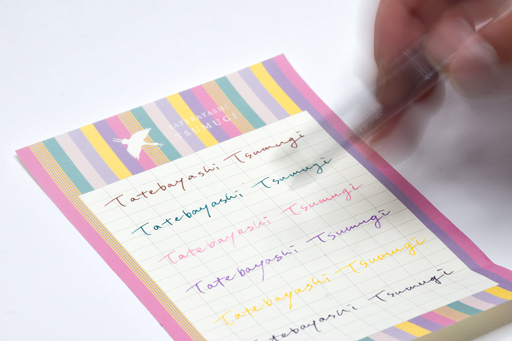 Tatebayashi Tsumugi "Nichirin" Mini Manuscript Paper Masuya Manuscript Paper