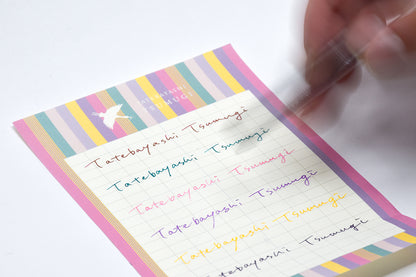 Tatebayashi Tsumugi "Nichirin" Mini Manuscript Paper Masuya Manuscript Paper