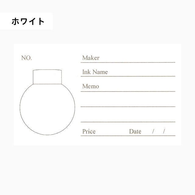 Mita Sanshodo Original Ink Card