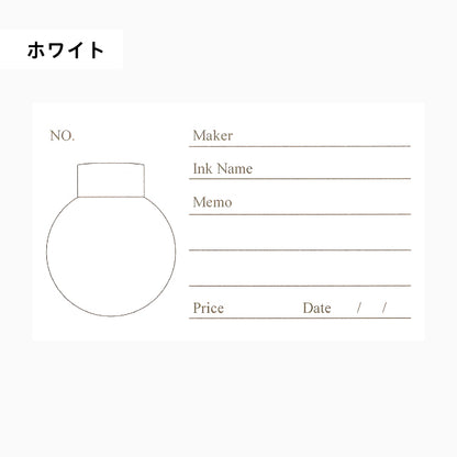 Mita Sanshodo Original Ink Card