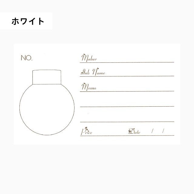 Mita Sanshodo Original Ink Card