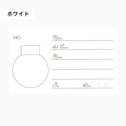 Mita Sanshodo Original Ink Card