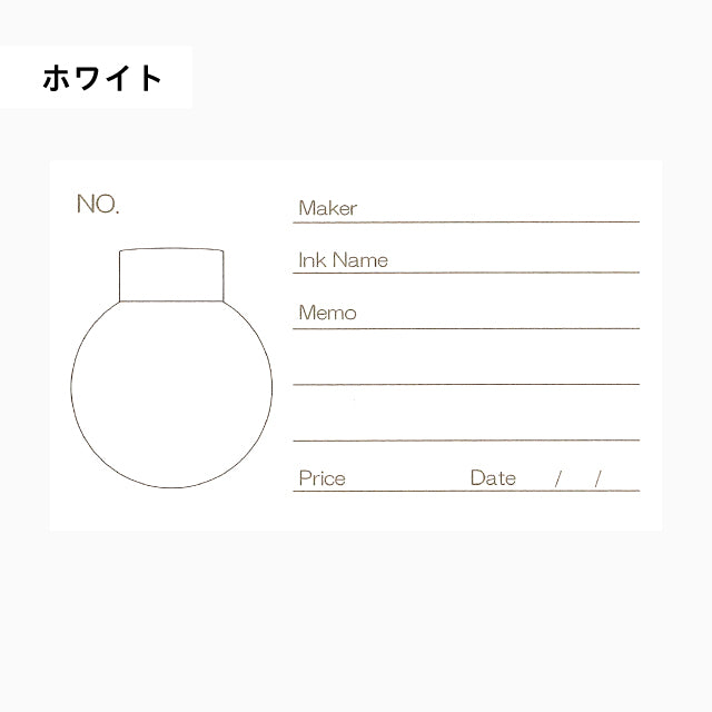 Mita Sanshodo Original Ink Card